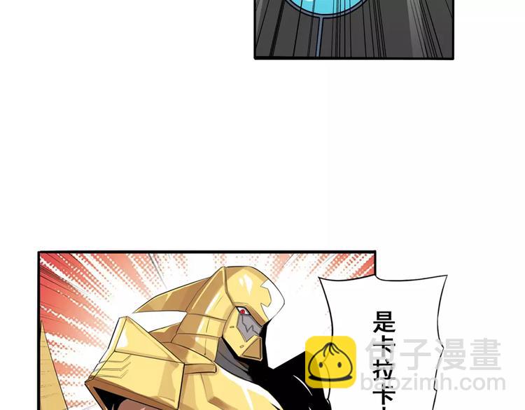 第73话 你们一起上吧！20
