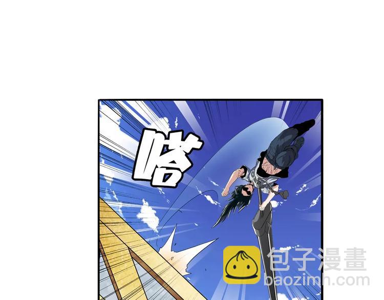第73话 你们一起上吧！29