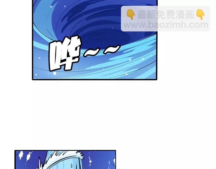 第73话 你们一起上吧！35