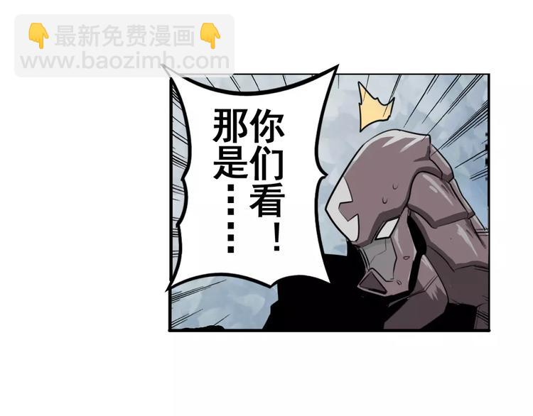 第73话 你们一起上吧！37