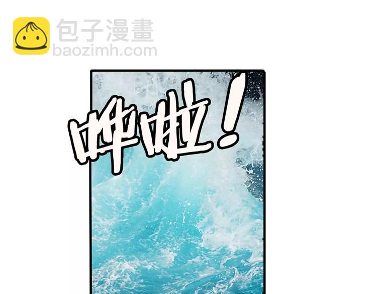 第73话 你们一起上吧！38