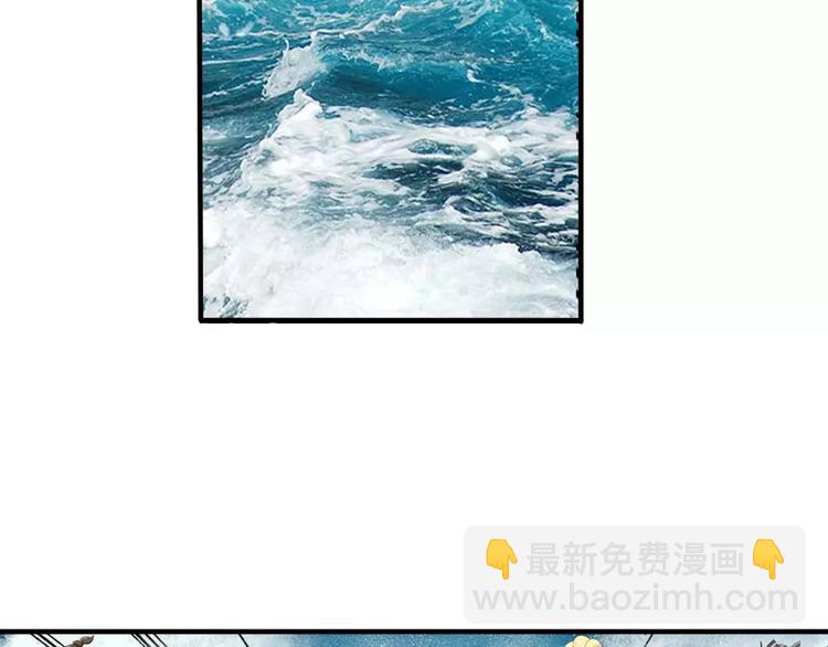 第73话 你们一起上吧！39