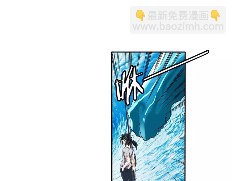 第73话 你们一起上吧！52