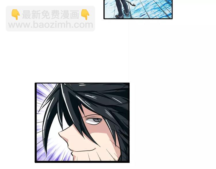 第73话 你们一起上吧！53