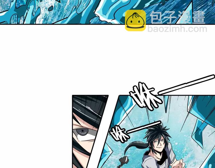 第73话 你们一起上吧！59