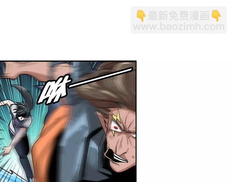第73话 你们一起上吧！67