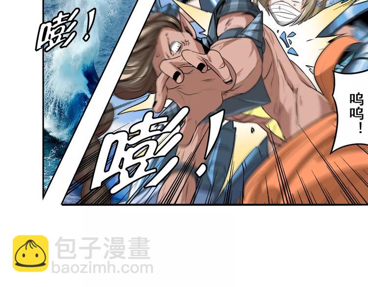 第73话 你们一起上吧！69