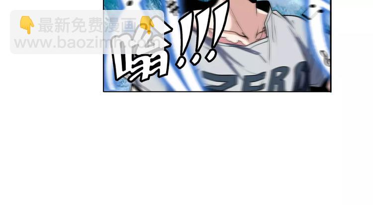 第73话 你们一起上吧！75