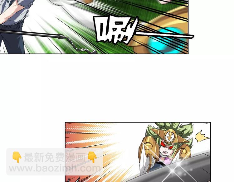 第73话 你们一起上吧！78