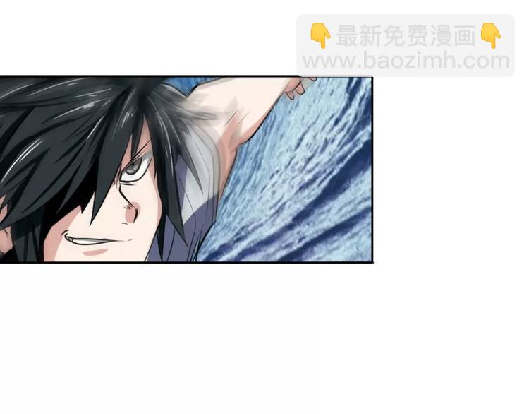 第73话 你们一起上吧！85