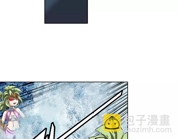 第73话 你们一起上吧！92