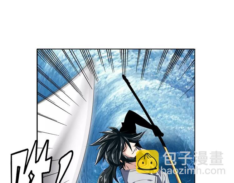 第73话 你们一起上吧！95