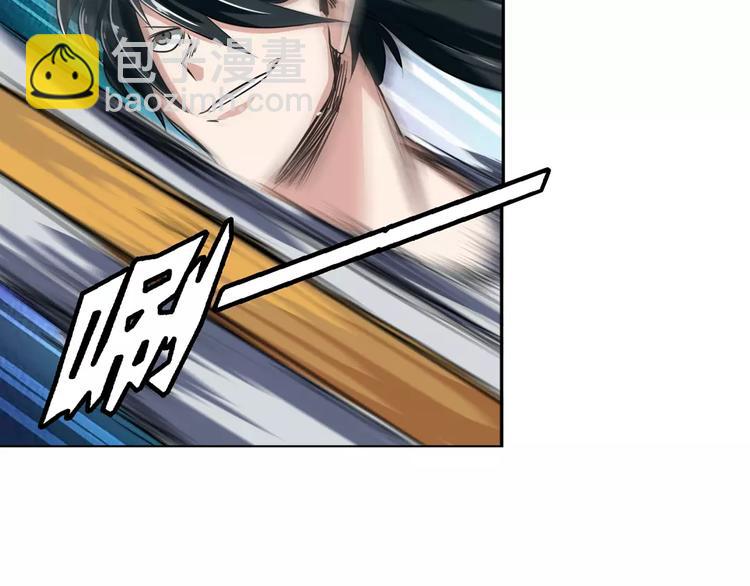 第73话 你们一起上吧！97