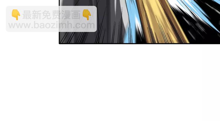 第73话 你们一起上吧！99