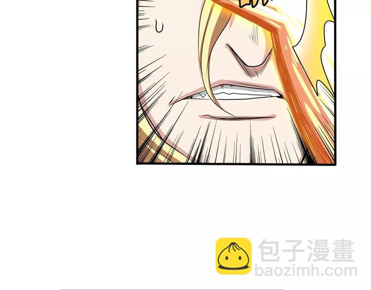 第74话 谁能笑到最后？10