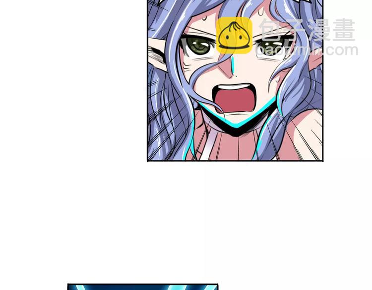 第74话 谁能笑到最后？109
