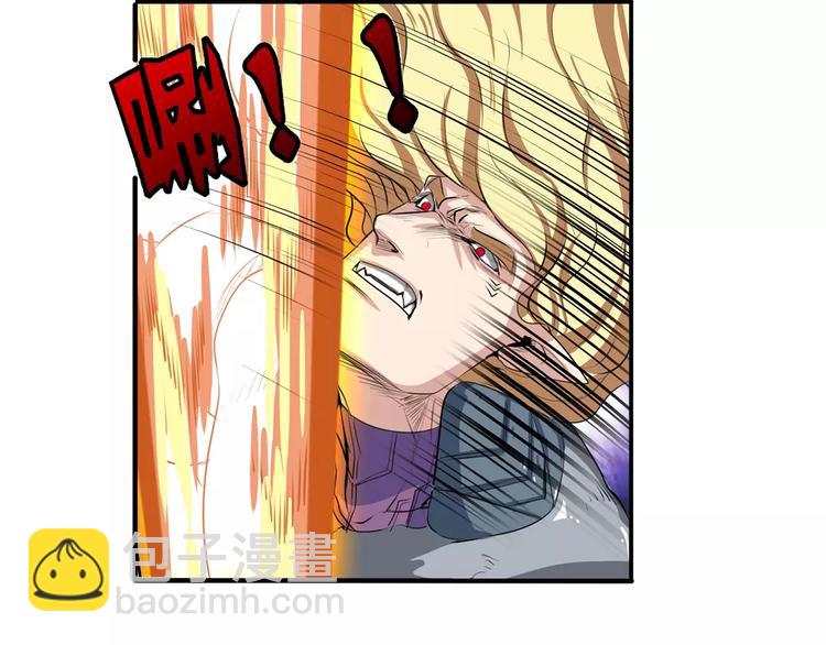 第74话 谁能笑到最后？11