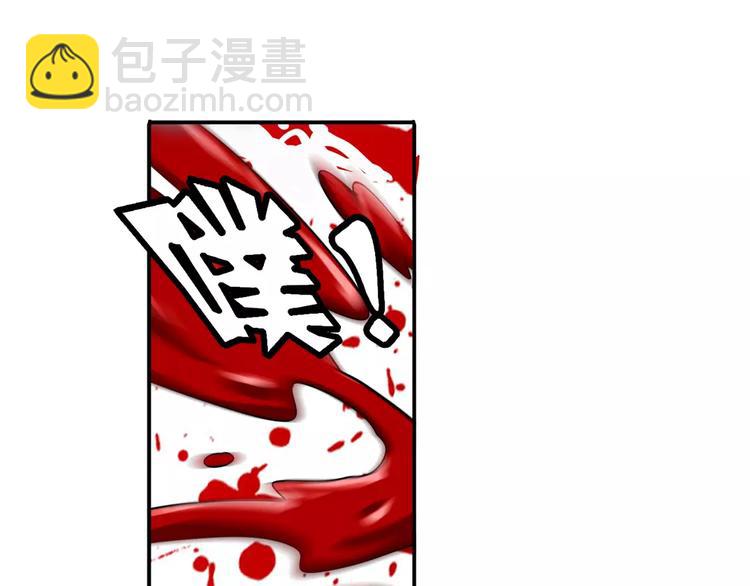 第74话 谁能笑到最后？113