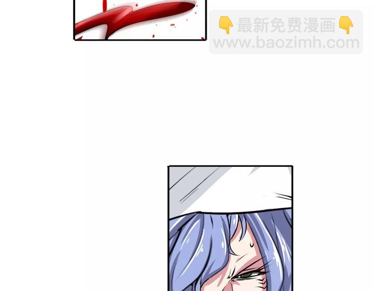 第74话 谁能笑到最后？114