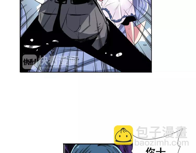 第74话 谁能笑到最后？117