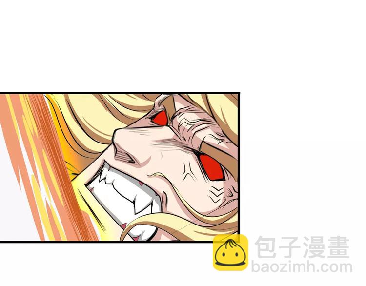 第74话 谁能笑到最后？12