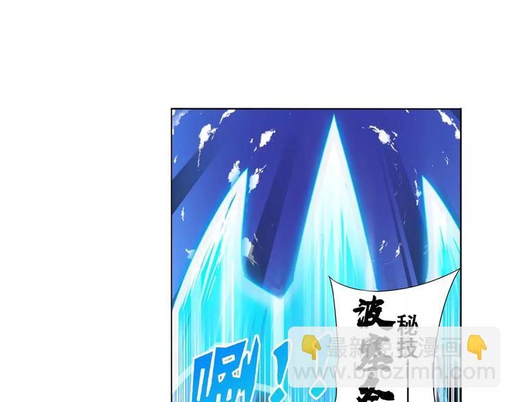 第74话 谁能笑到最后？128