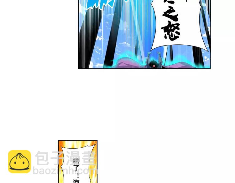 第74话 谁能笑到最后？129