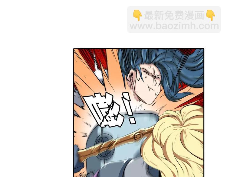 第74话 谁能笑到最后？13