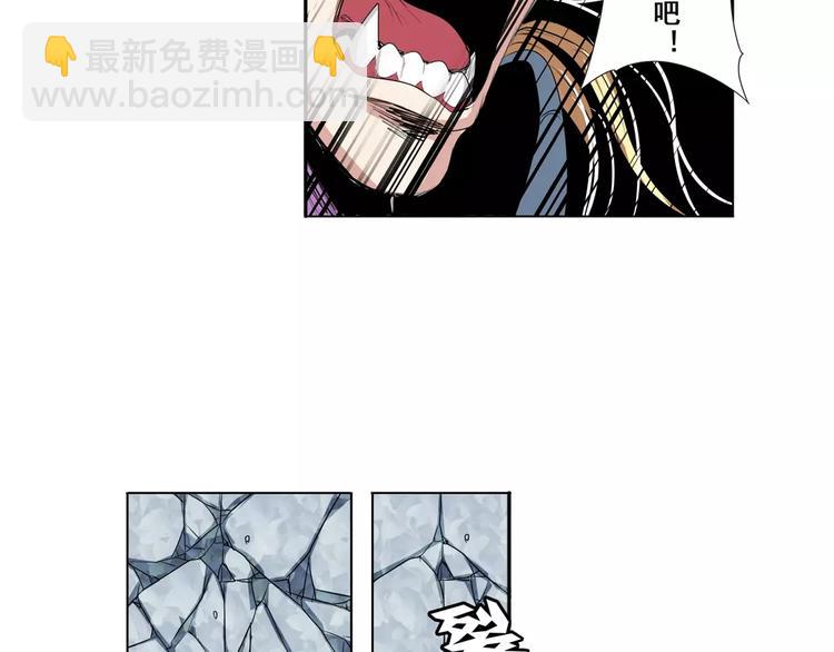 第74话 谁能笑到最后？132
