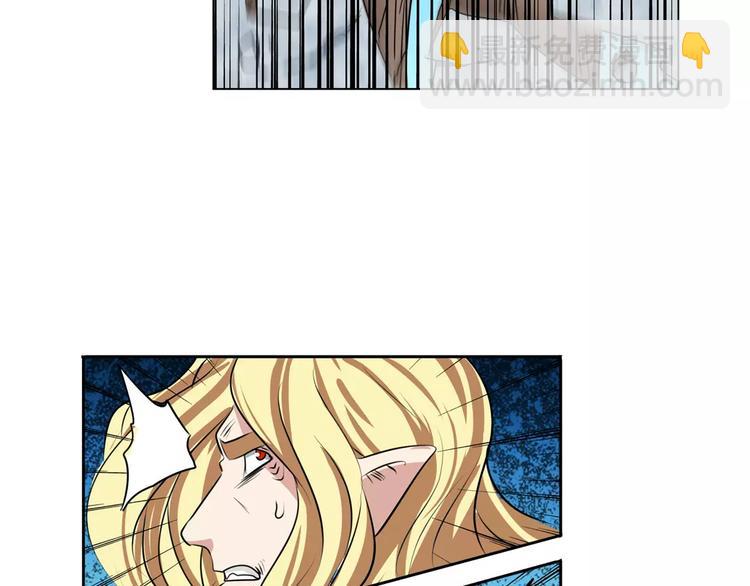 第74话 谁能笑到最后？135