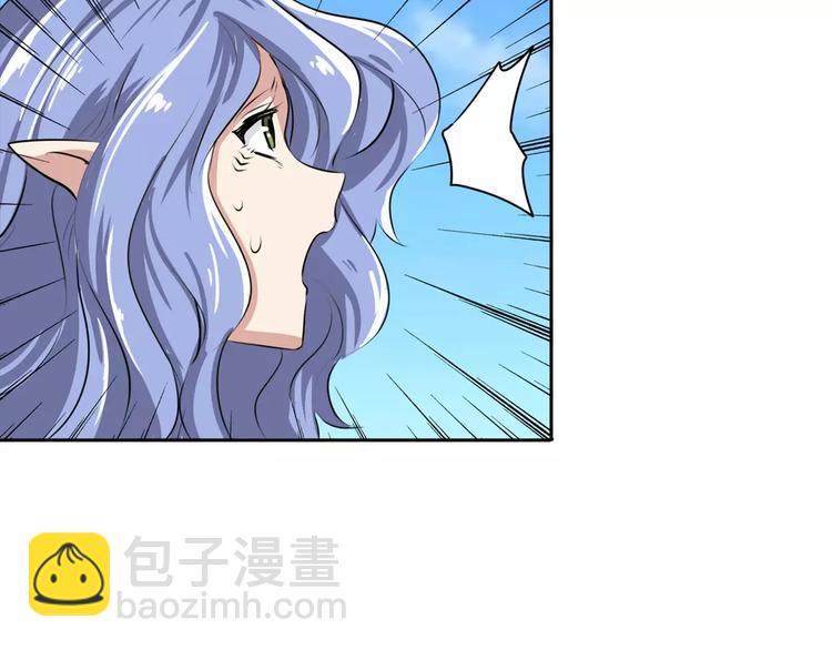第74话 谁能笑到最后？137