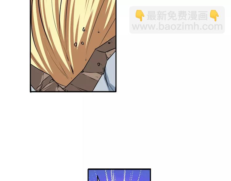 第74话 谁能笑到最后？140