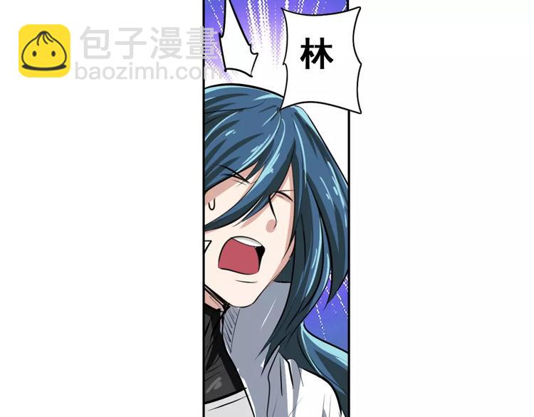 第74话 谁能笑到最后？141