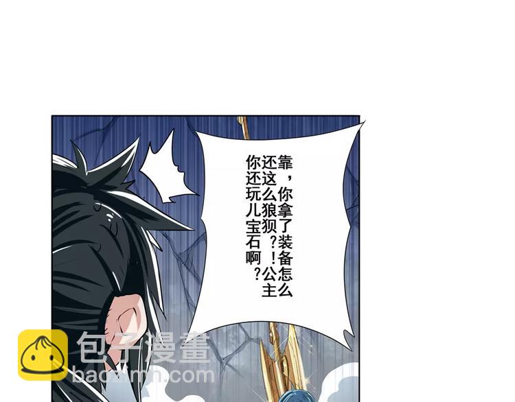 第74话 谁能笑到最后？144