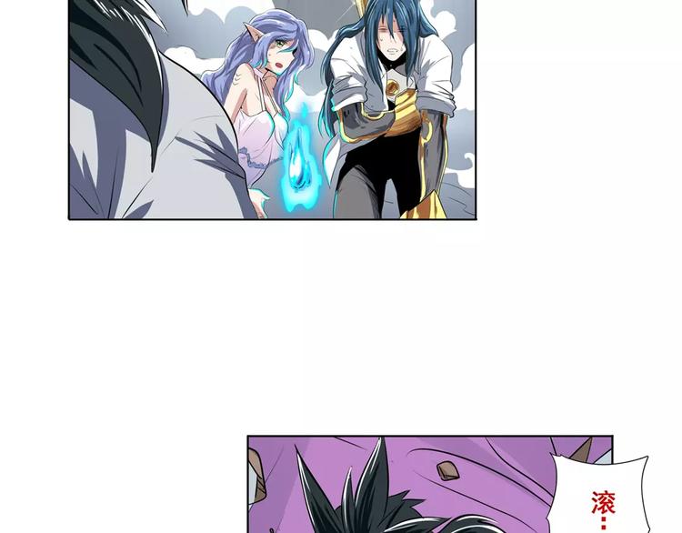 第74话 谁能笑到最后？145
