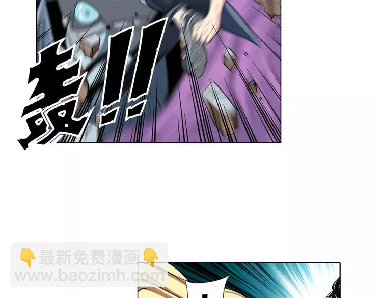 第74话 谁能笑到最后？148