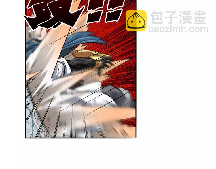 第74话 谁能笑到最后？15