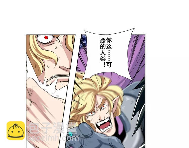 第74话 谁能笑到最后？150