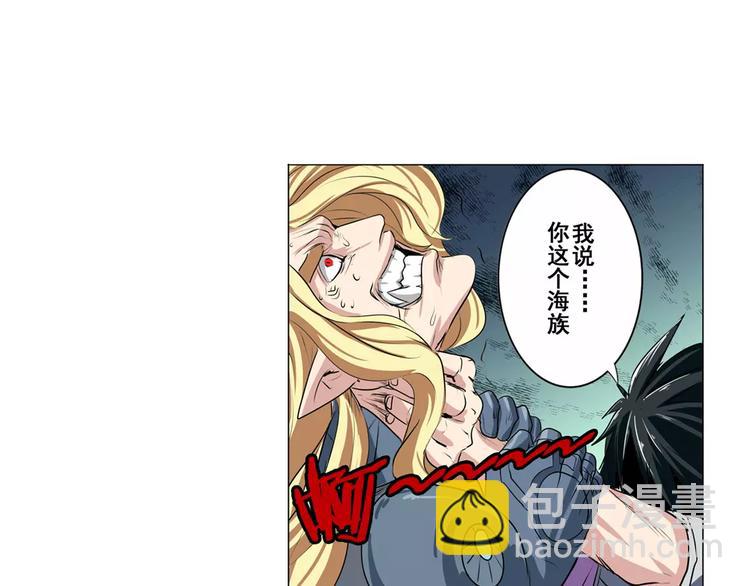 第74话 谁能笑到最后？152