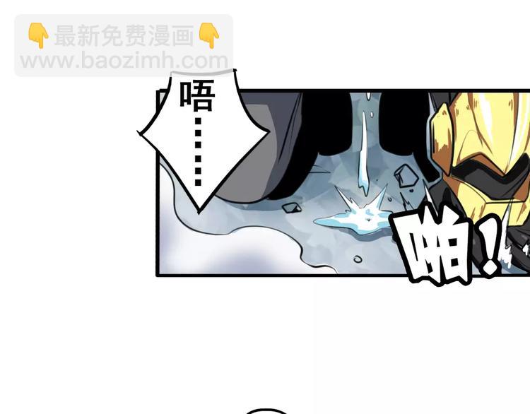 第74话 谁能笑到最后？16