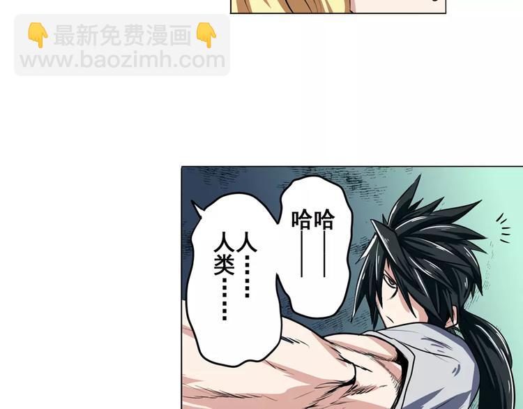 第74话 谁能笑到最后？160