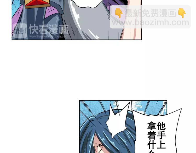 第74话 谁能笑到最后？162