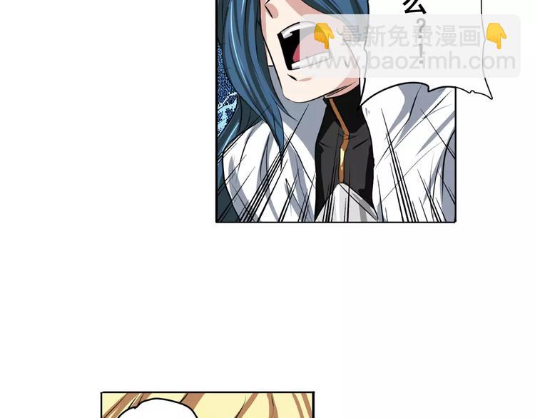 第74话 谁能笑到最后？163