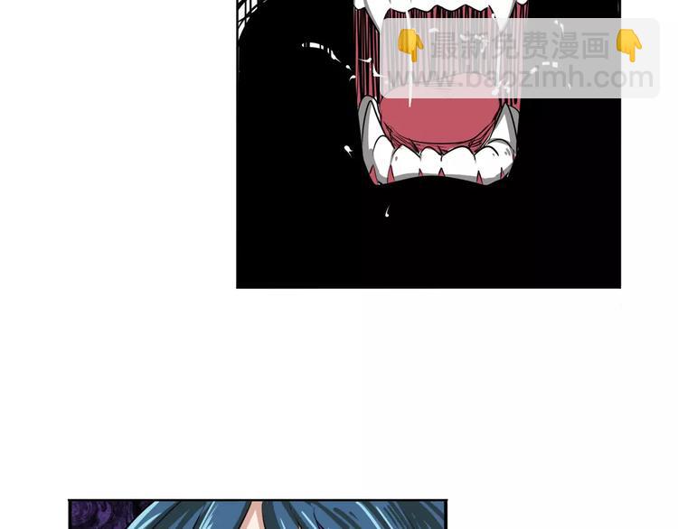 第74话 谁能笑到最后？166