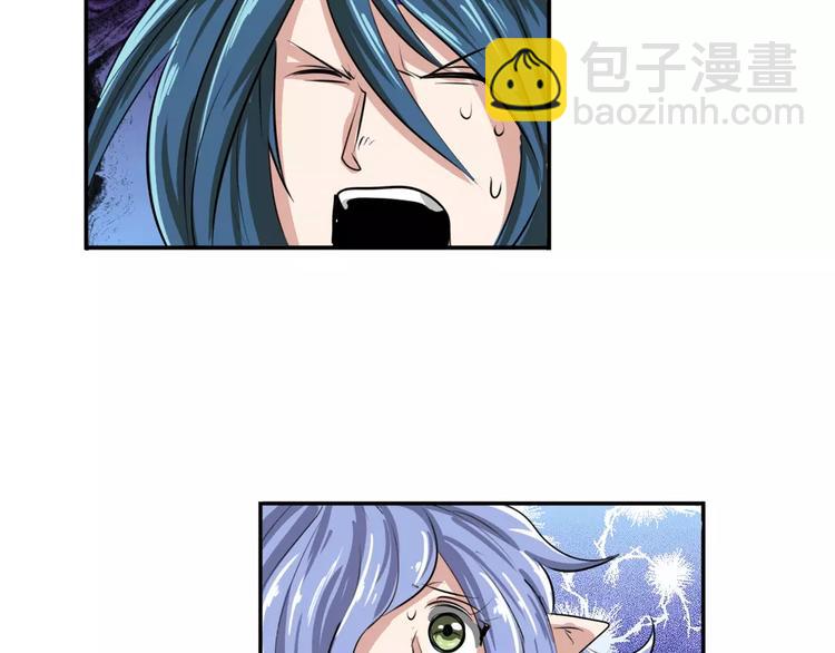 第74话 谁能笑到最后？167