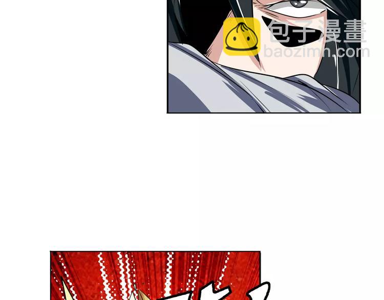 第74话 谁能笑到最后？169