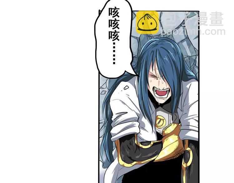 第74话 谁能笑到最后？17