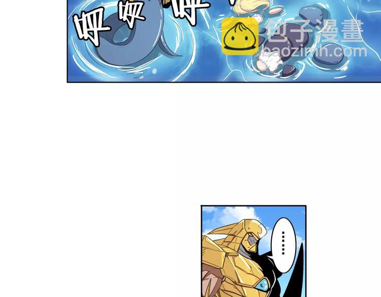 第74话 谁能笑到最后？25