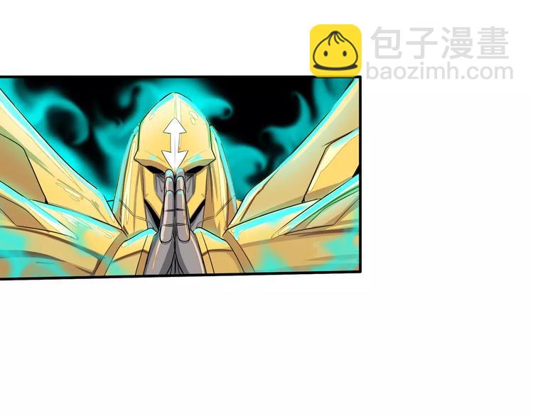 第74话 谁能笑到最后？28