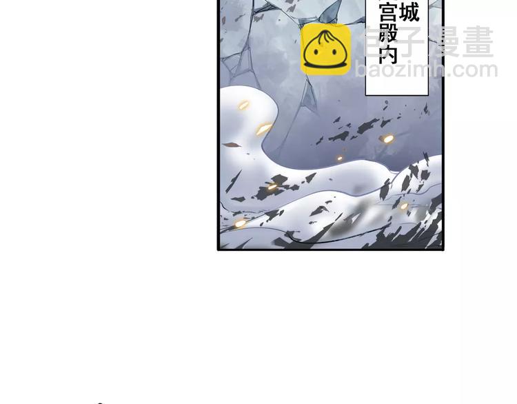 第74话 谁能笑到最后？3